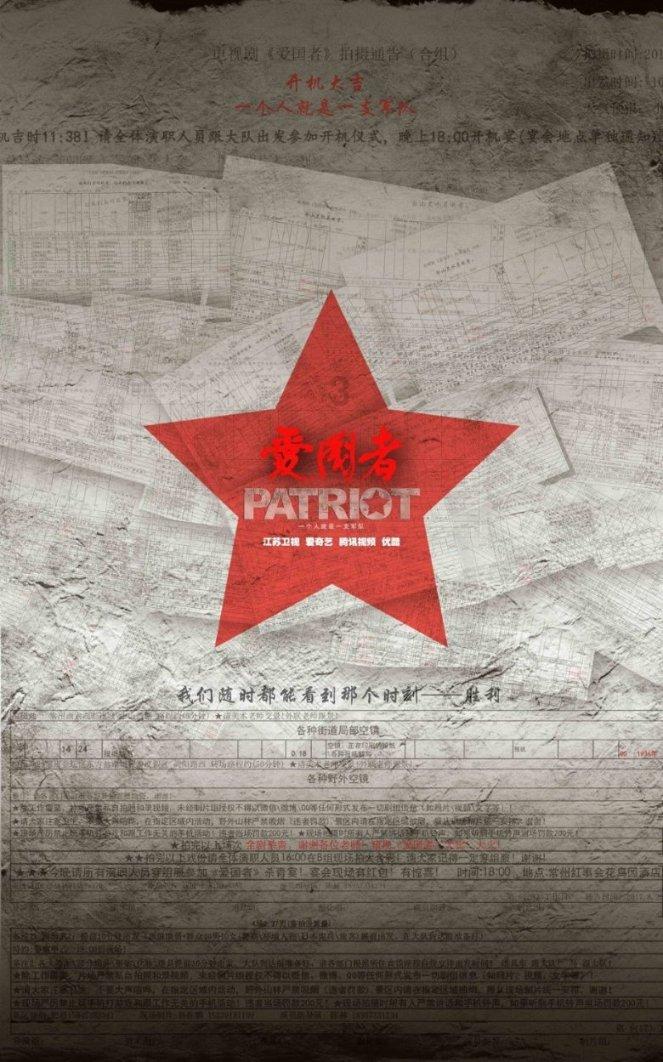 苏打是火碱吗?- 中国最佳问答类网站