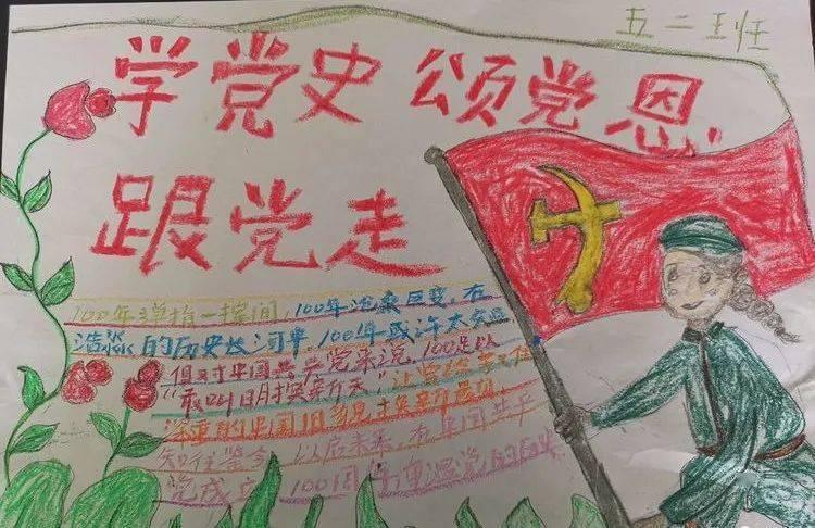 价款是含税还是不含税